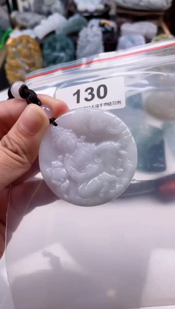 【闪购商品】翡翠颈饰未镶嵌天然缅甸A货翡翠130