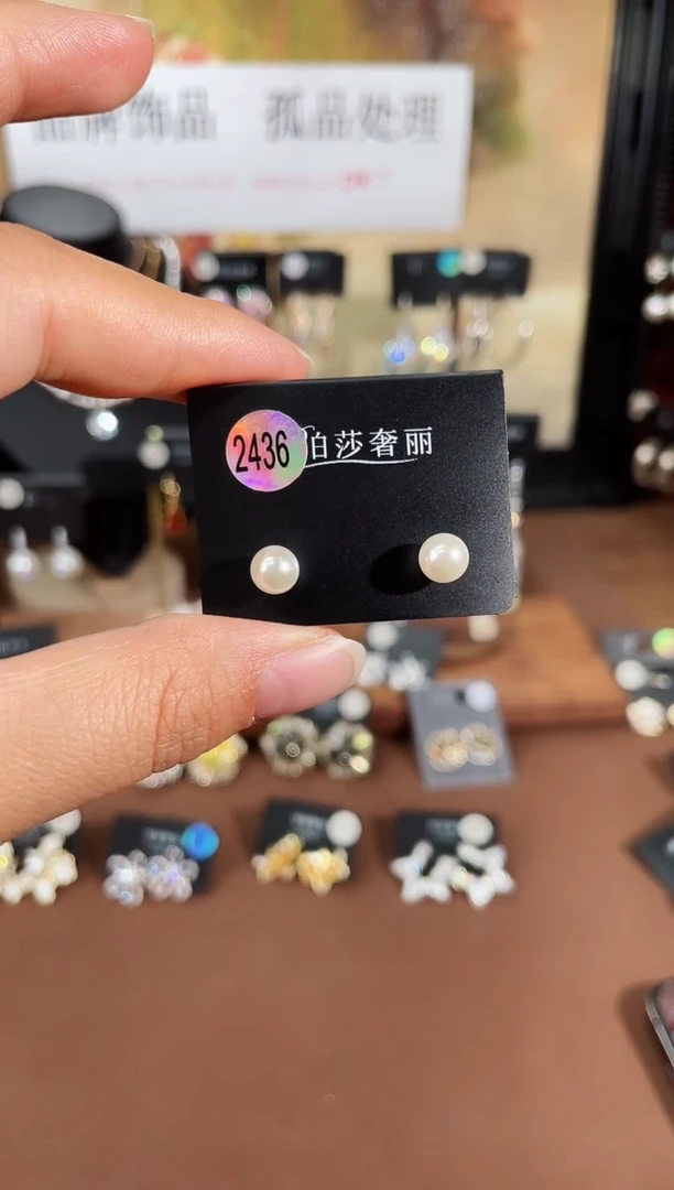 合金925银锆石柏2436