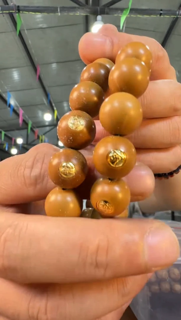 手串猴头核桃A31 实物为准