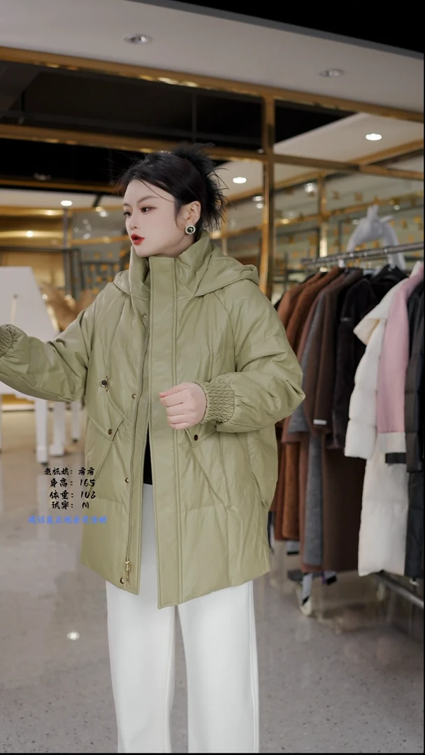 房房优选集合孤品捡漏/90-120