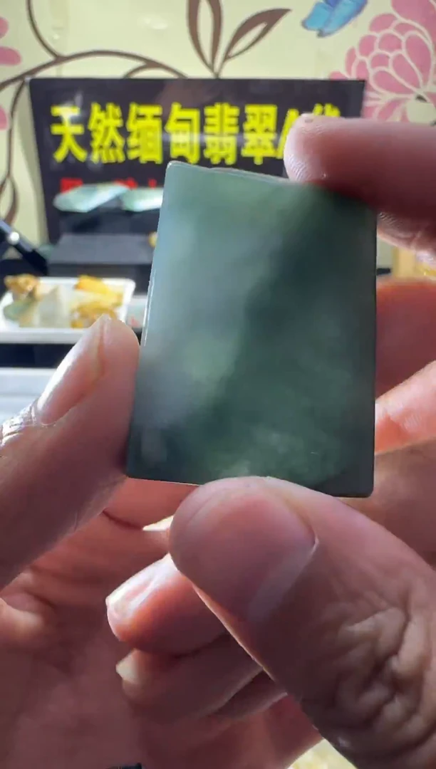 未镶嵌定制翡翠定制