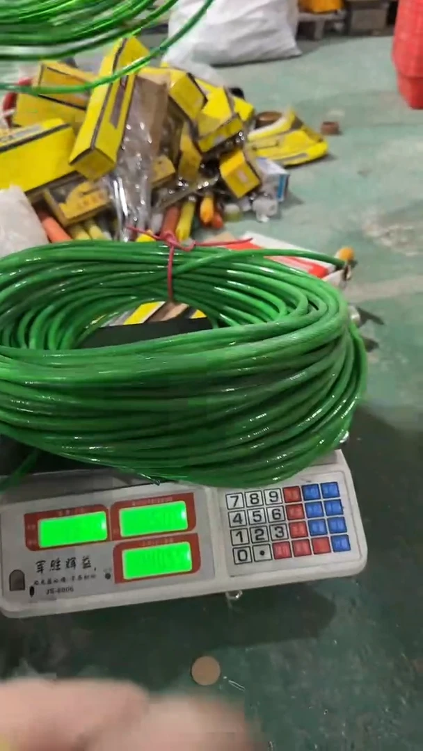 看清下单不退不换561