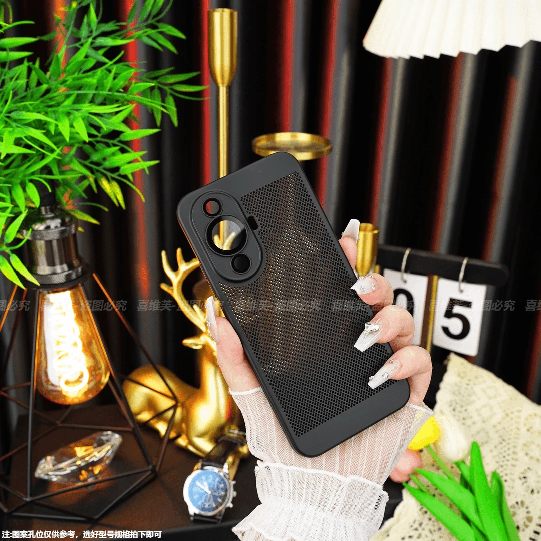 喜维芙 【超清镜头膜 超薄散热】华为nova11肤感防指纹手机壳