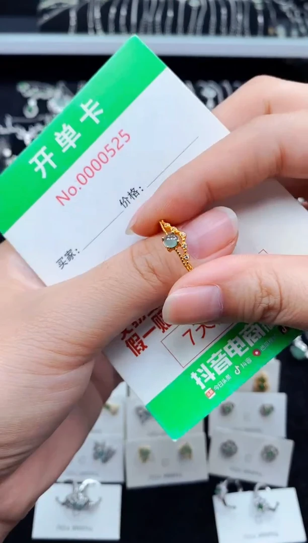 翡翠戒指银S925镶嵌0525