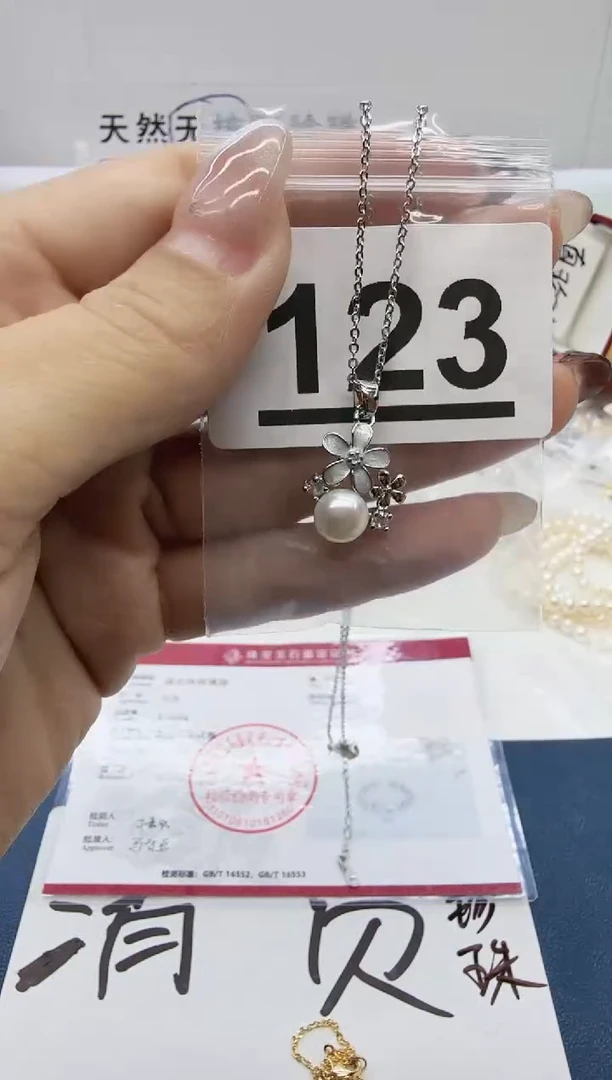 合金珠宝奇石淡水珍珠123