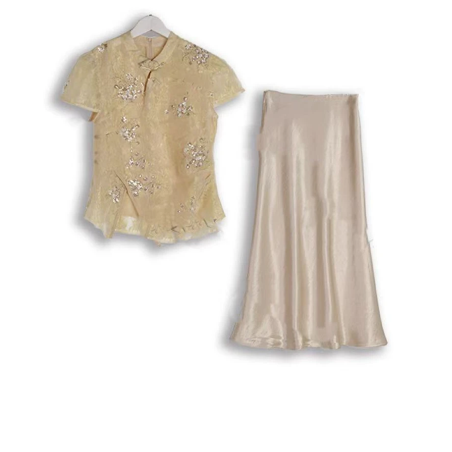 新中式气质复古提花旗袍领上衣半裙新款国风名媛套装