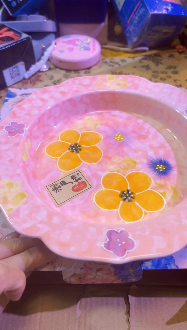 【闪购商品】瓷片陶茶666文玩周边多人