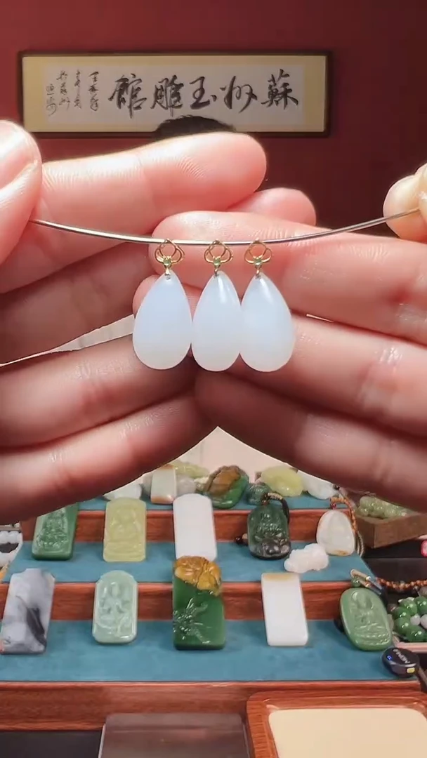 吊坠(不含链)未镶嵌和田玉47拍一发一