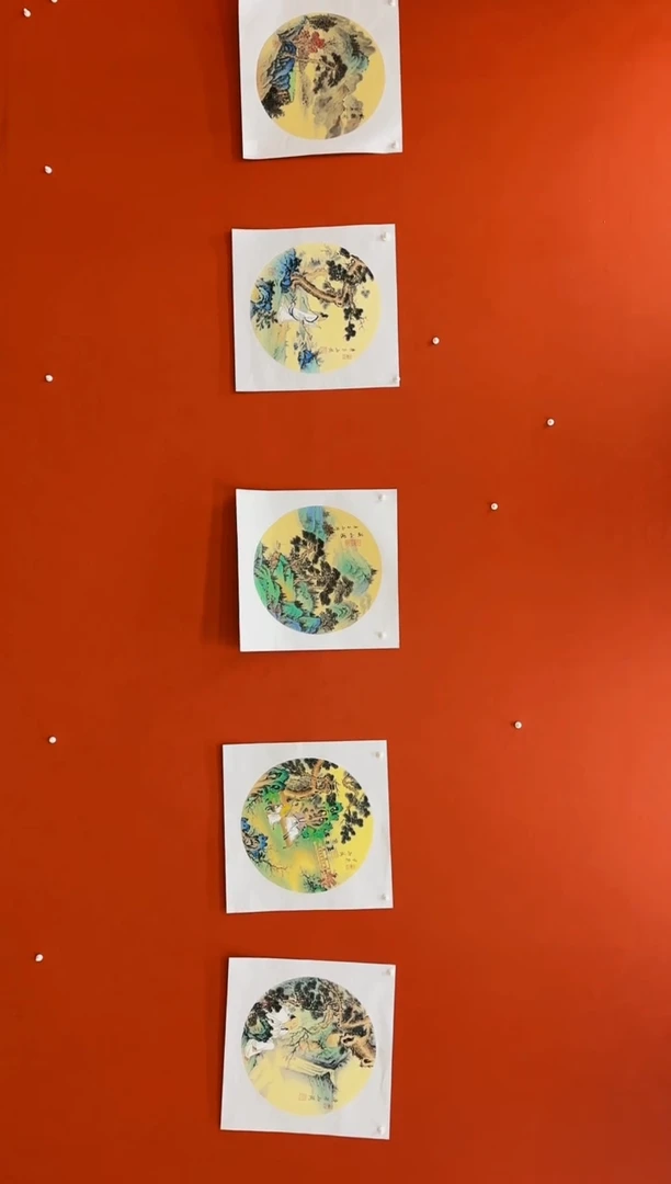 【闪购商品】国画山海艺术馆展览精品