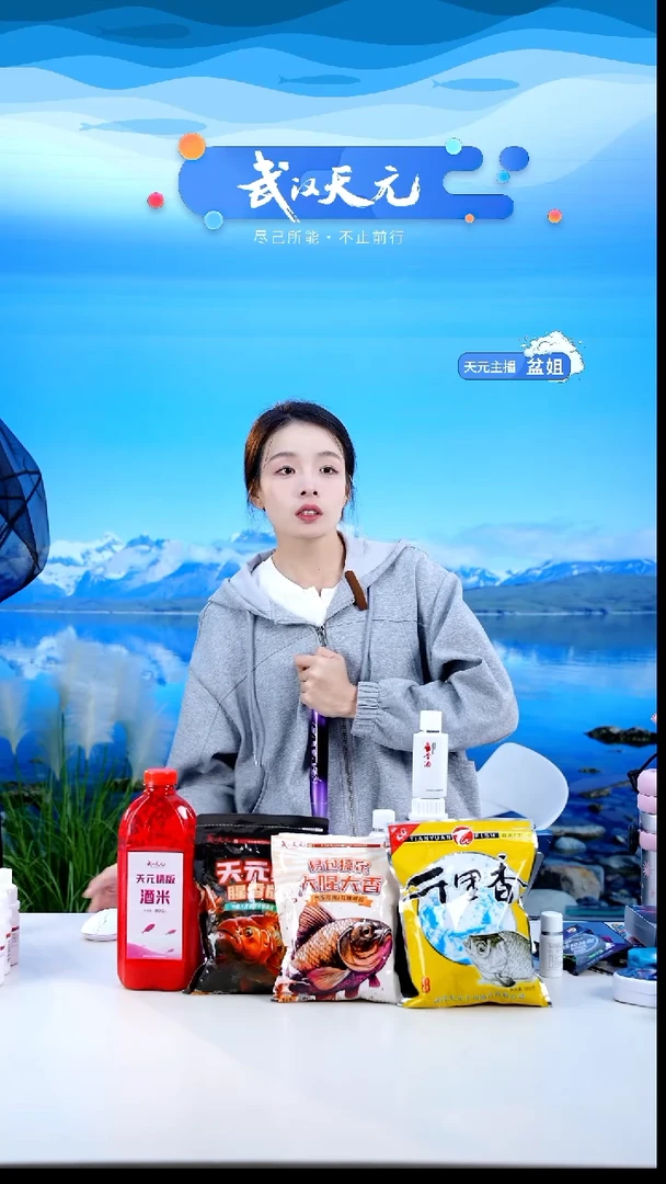 碳素7.2m以上贝****店【闪购】刚舟鲤巨物二代11米