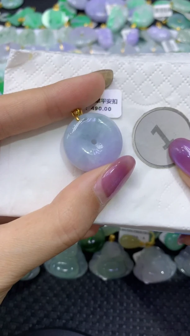 颈饰未镶嵌翡翠天然缅甸翡翠A货