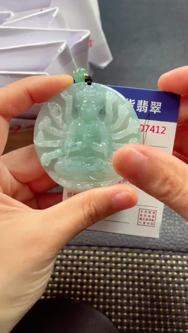 未镶嵌挂件翡翠11111