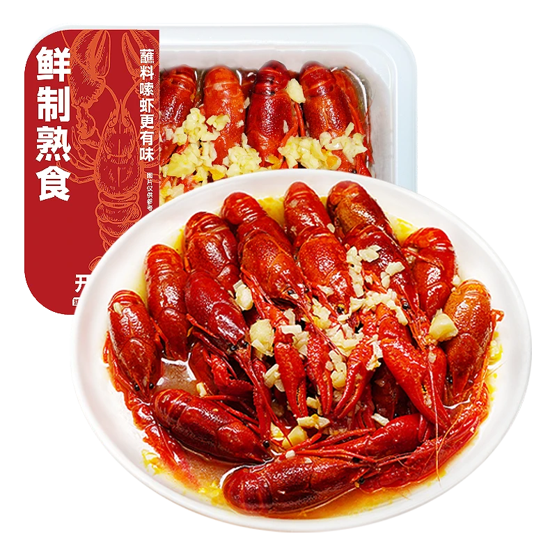 料多多蒜蓉小龙虾300g（锁鲜装）小龙虾制品小龙虾制品小龙虾制品