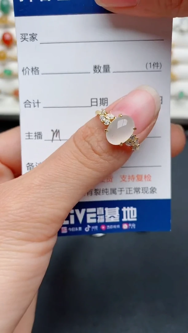 【闪购商品】翡翠戒指银S925镶嵌..........