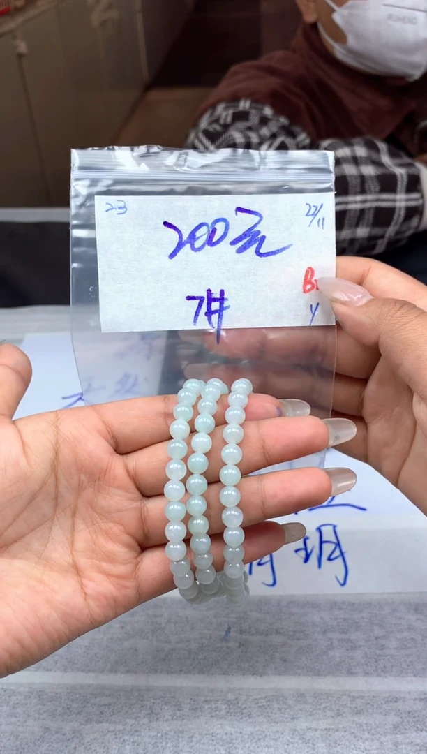 未镶嵌定制翡翠23毛货精细抛光珠串多样性拍一发一