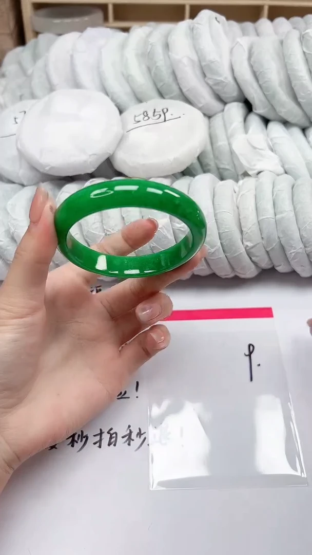 缅风精品手镯礼盒装9