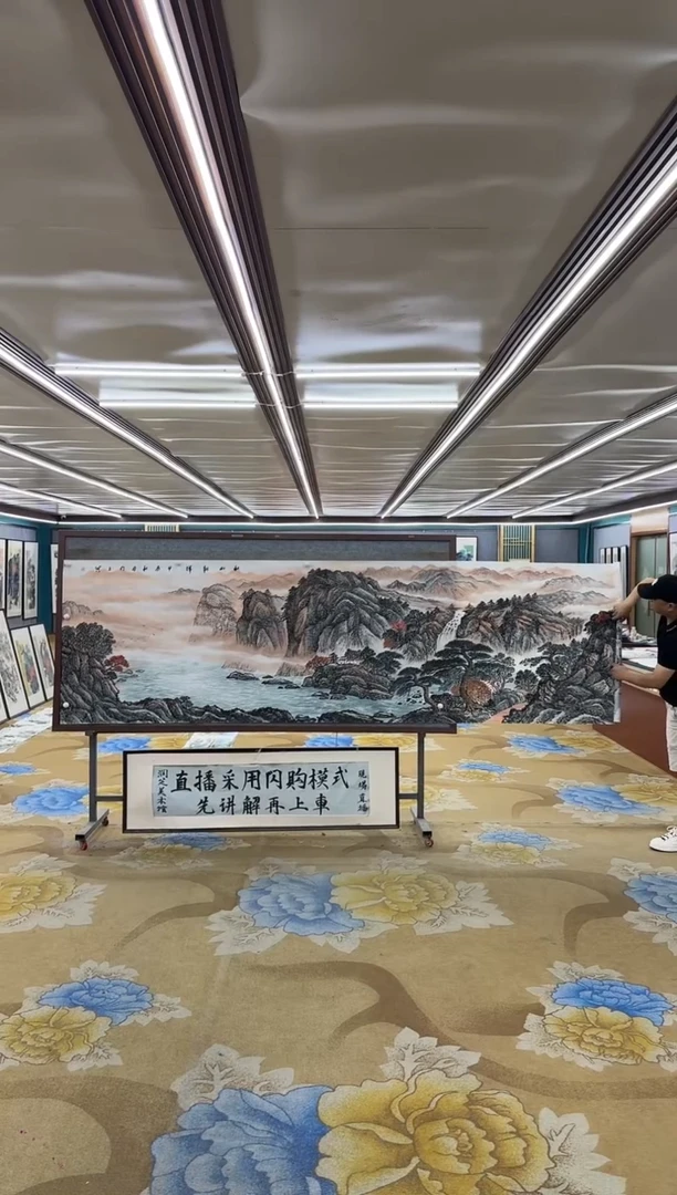 绘画M张伦玉-小丈二-山水国画