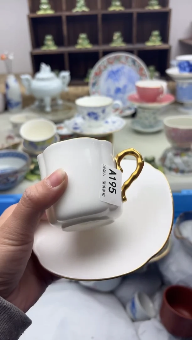 【闪购商品】碟195...............