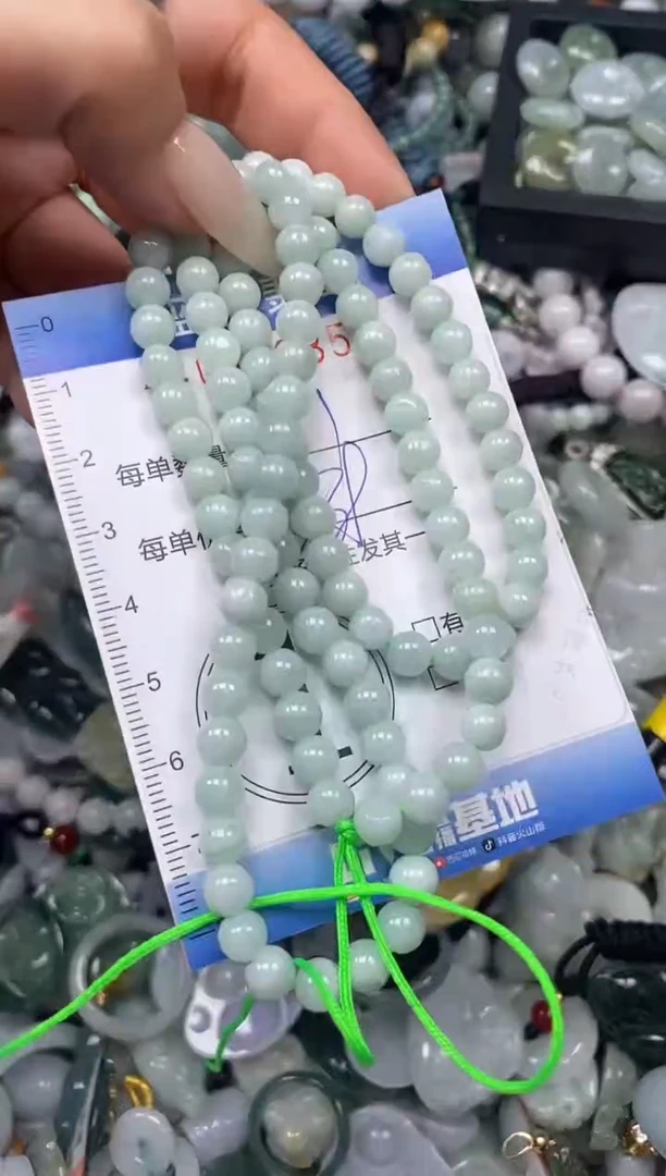 颈饰未镶嵌翡翠闪购0419852