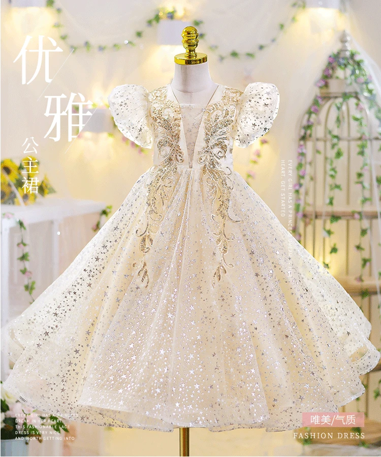 高定款凤凰亮钻礼服裙优雅唯美气质女童夏季走秀宴会主持人洋气