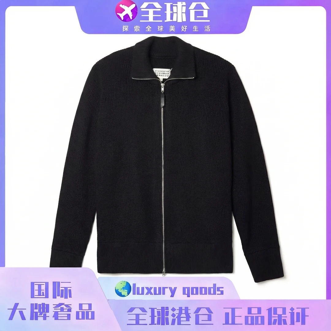顶奢版本拉链立领罗纹羊毛针织开衫外套毛衣男女同款凡秋冬翻领