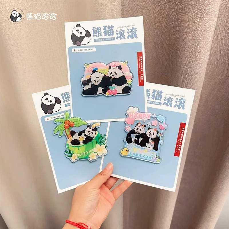 【渝可渝爱亚克力生日限定款冰箱贴】熊猫周边创意文创新品
