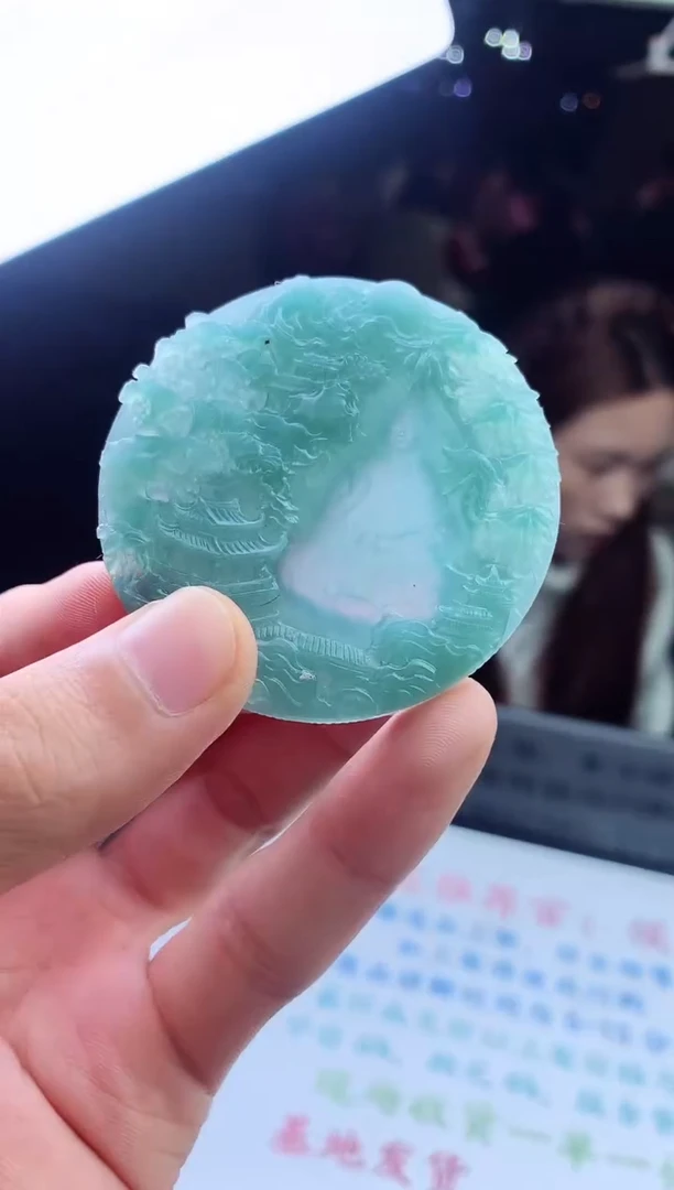 未镶嵌定制翡翠天然A货翡翠拍一发一