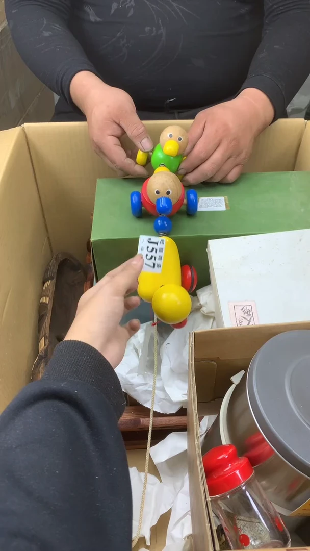 瓷片兴*校长家陶瓷一号商品