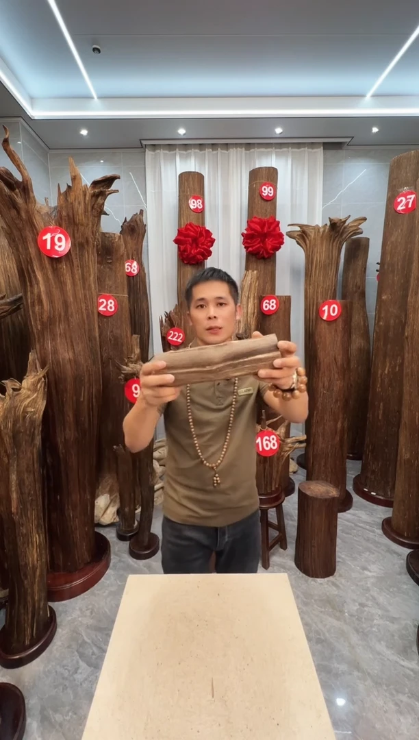 沉香沉香碎屑沉香原料