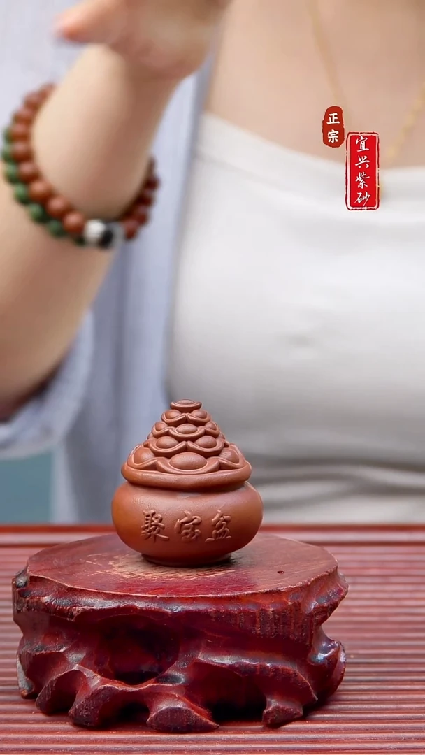 紫砂茶宠宜兴原矿紫砂茶宠摆件