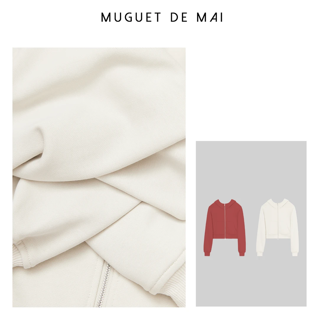 精梳棉连帽拉链卫衣 QB23027