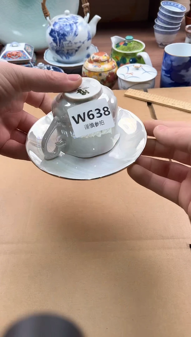 【闪购商品】瓷片            638
