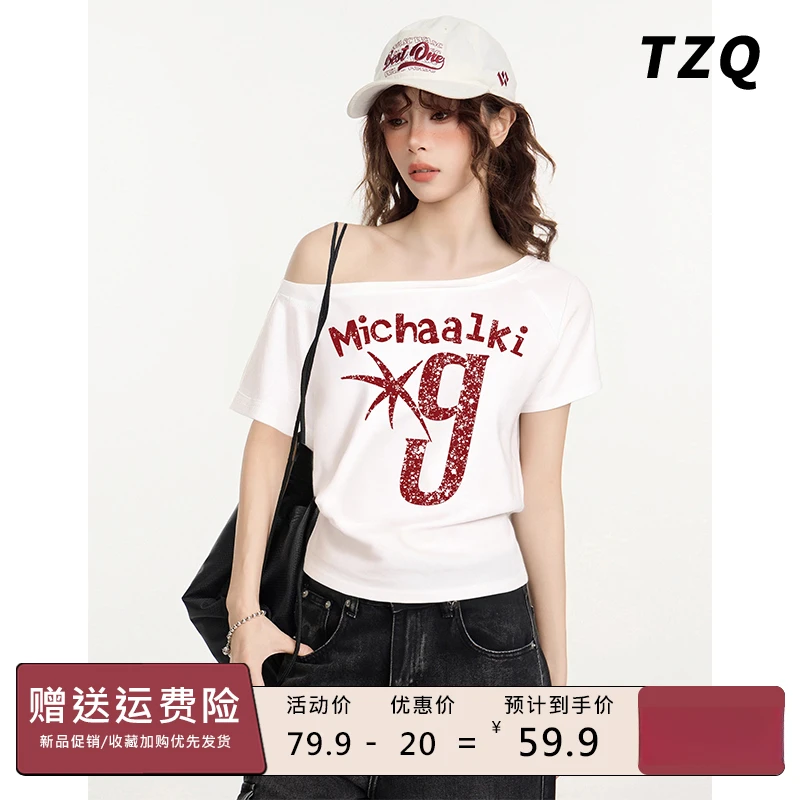 美式斜肩露肩短袖t恤女秋季设计感运动辣妹一字肩上衣TZQ2543021