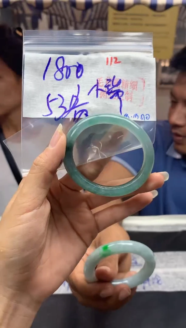 定制翡翠未镶嵌精****瑞112毛货需精细抛光多样性发1件1800元