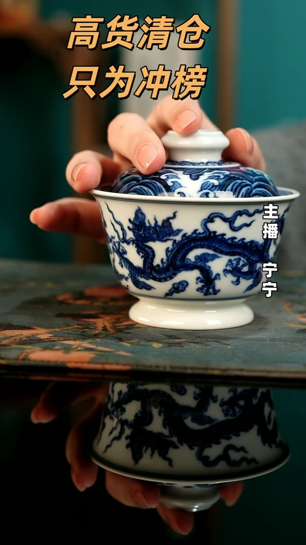 泥*全手工景德镇瓷器古法柴窑高货破价