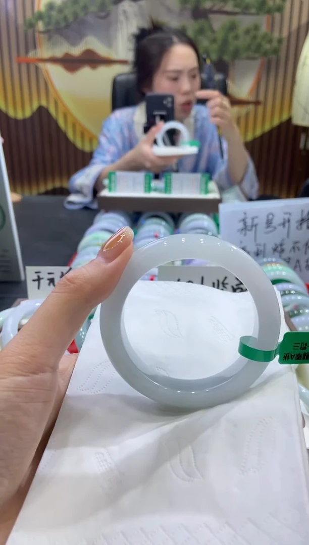 未镶嵌手镯翡翠0007210
