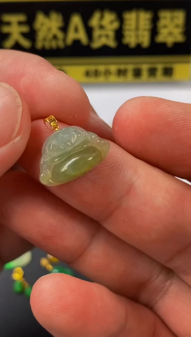 翡翠18K金镶嵌颈饰天然A货翡翠