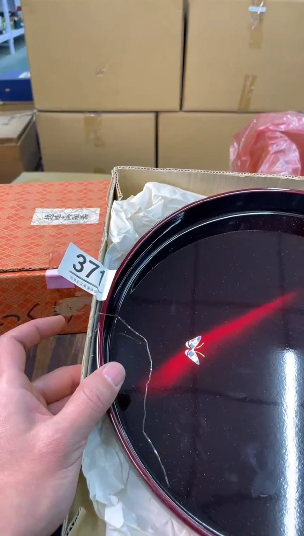 【闪购商品】啊啊啊啊啊啊啊啊371