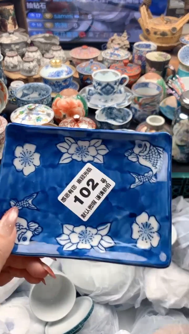瓷片s****?102 号九姑娘工艺品瓷器