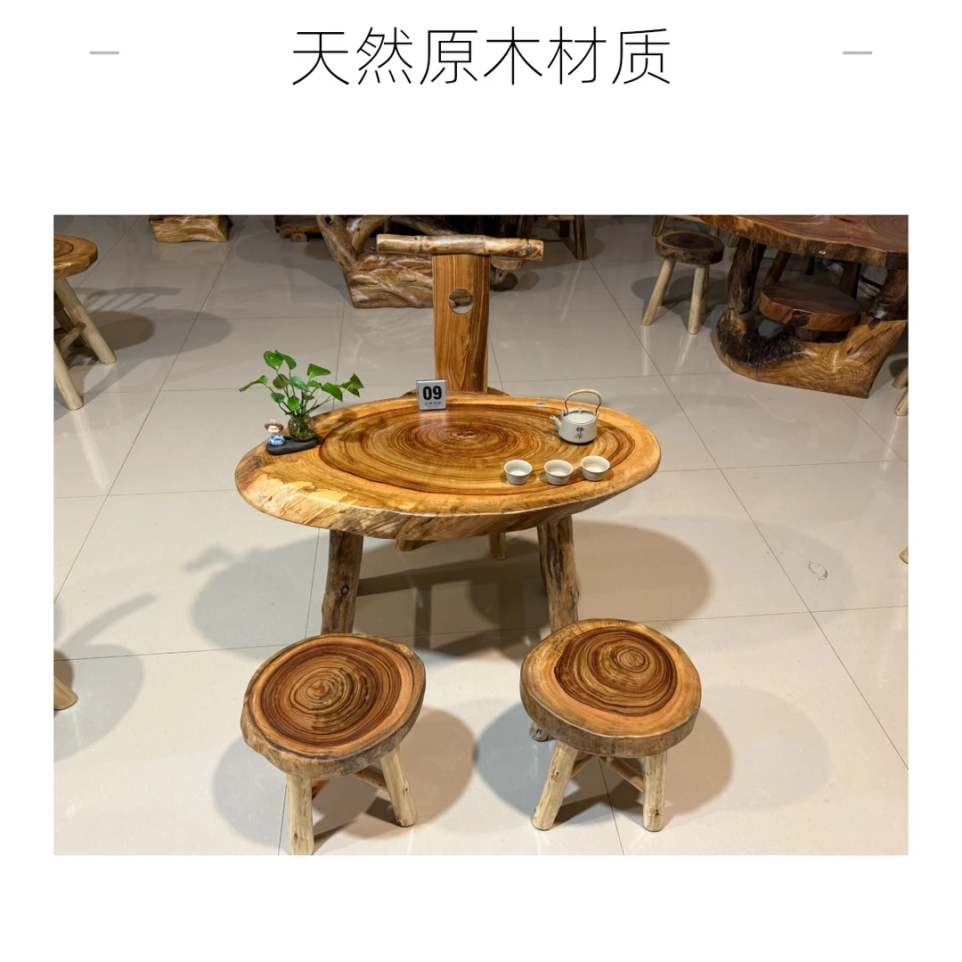 香樟木根雕花樟实木茶桌木头茶台香樟木茶桌香樟木茶台茶几木雕