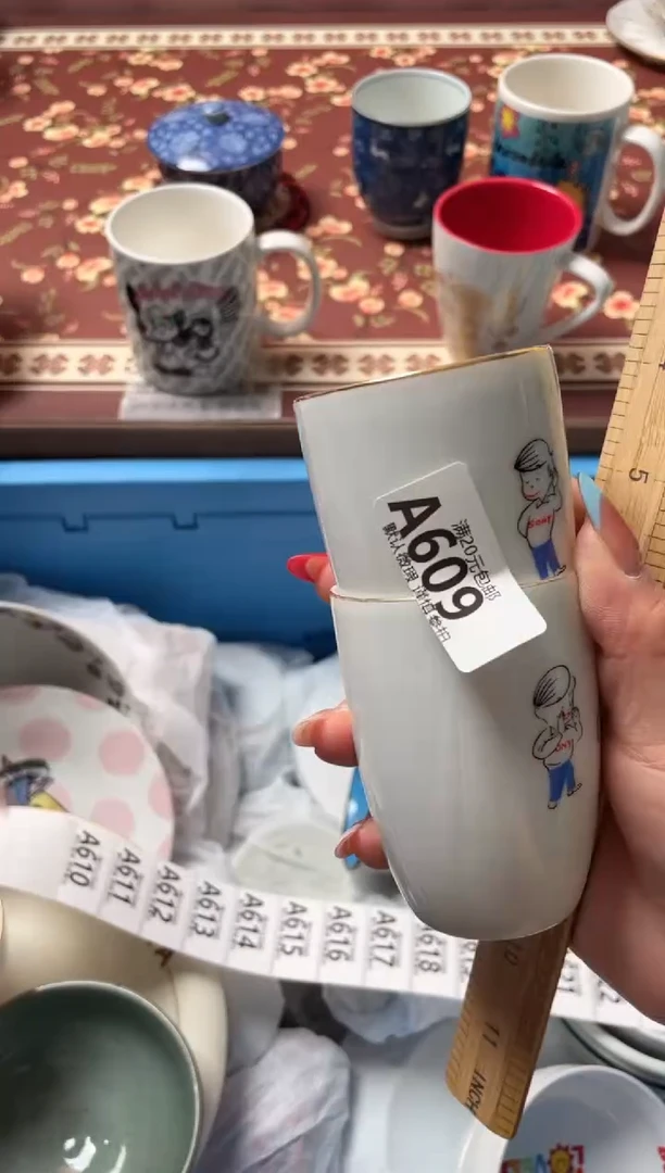 瓷片?****?瓷器瓷器A609