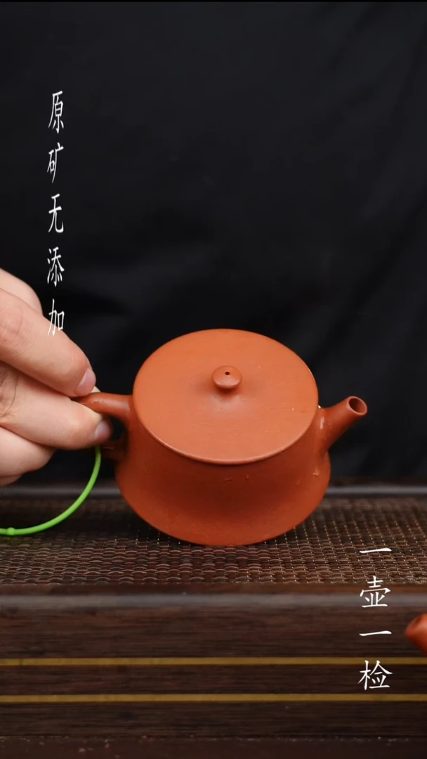 茶壶紫砂宜兴紫砂原矿无添加