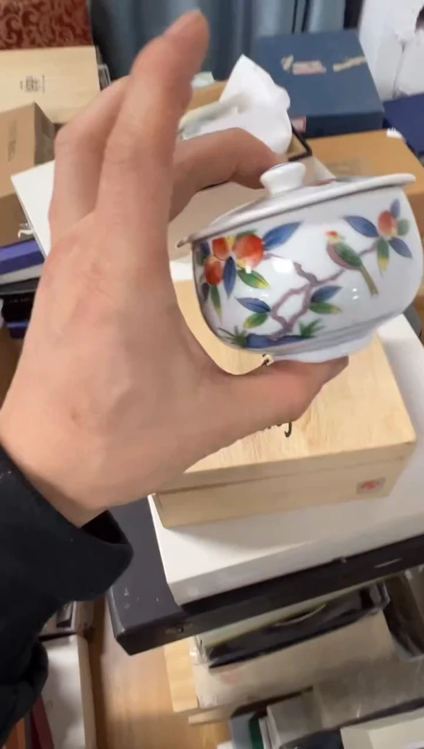 【闪购商品】瓷片b671好好好好好好