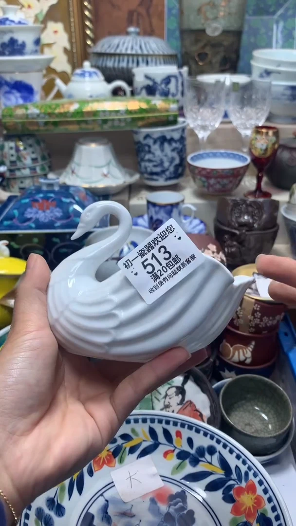 瓷片啊啊啊啊啊啊啊啊