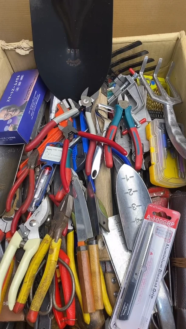 五金园艺农具厨具工具闪购