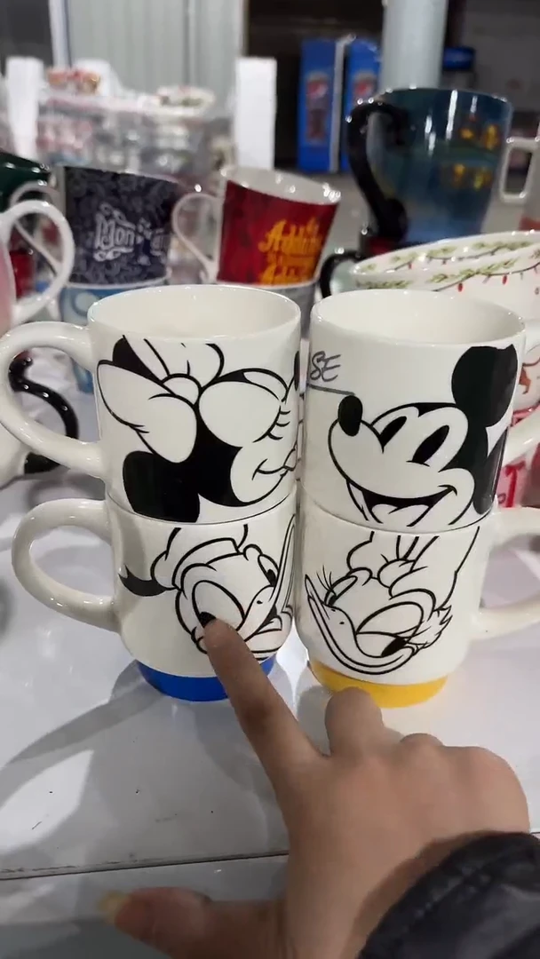 【闪购商品】家湖高温陶瓷杯 微瑕