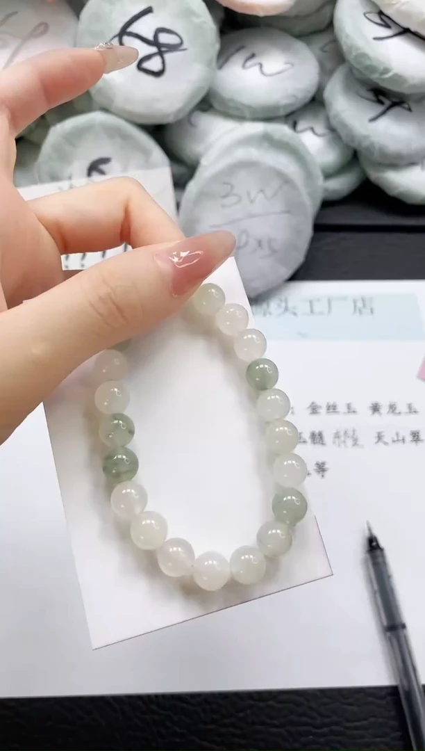 石英质玉手镯未镶嵌SL001
