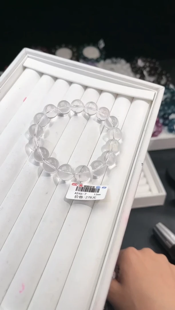 【闪购商品】水晶手链未镶嵌多样性发一白水晶12mm