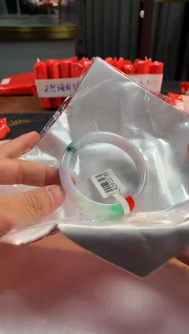 未镶嵌定制翡翠5073毛货不退不换 58-59