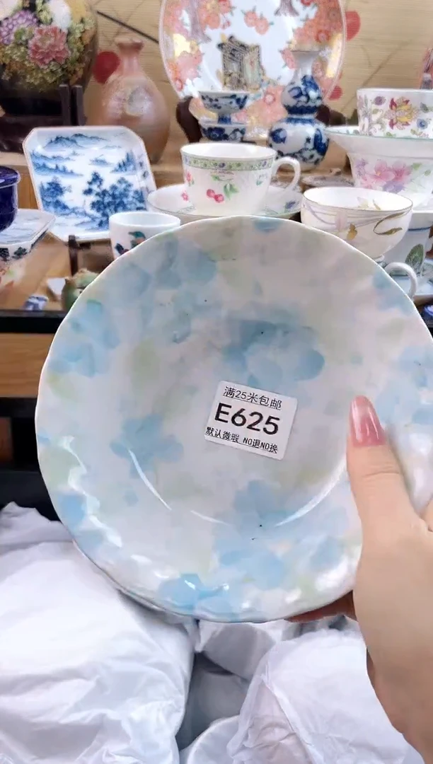 真*！==============e625